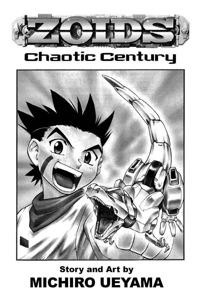 Kijuu Shinseiki Zoids Chapter 1 3